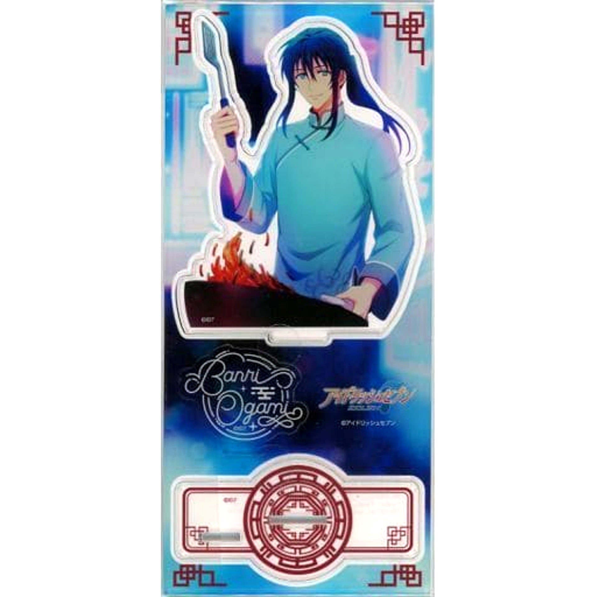 Banri Oogami IDOLiSH7 Original Version Chainanameguri Acrylic Stand A [USED]