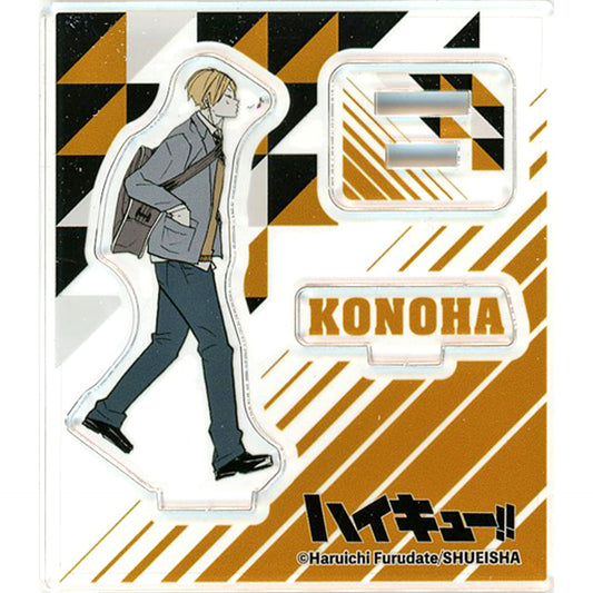 Akinori Konoha Haikyu!! Acrylic Figure Collection Vol. 5 [USED]