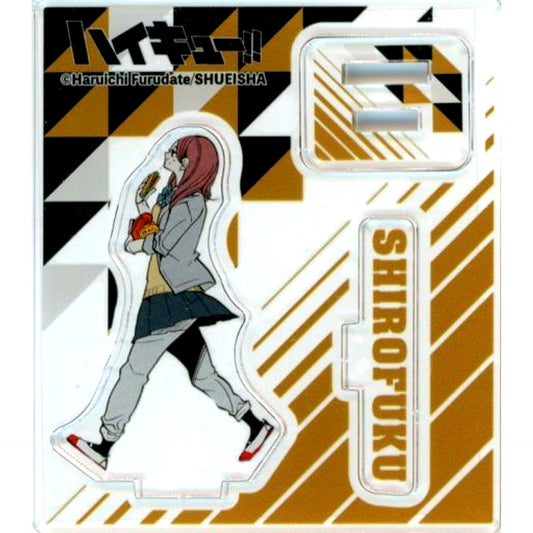 Yukie Shirofuku Haikyu!! Acrylic Figure Collection Vol. 5 [USED]