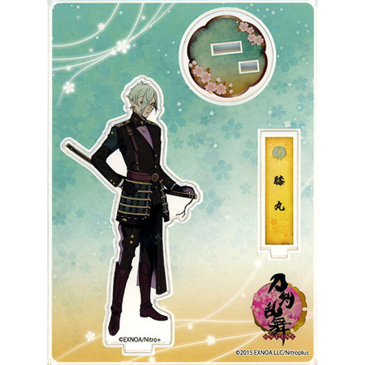 Hizamaru Touken Ranbu ONLINE Acrylic Figure Kiwami [USED]