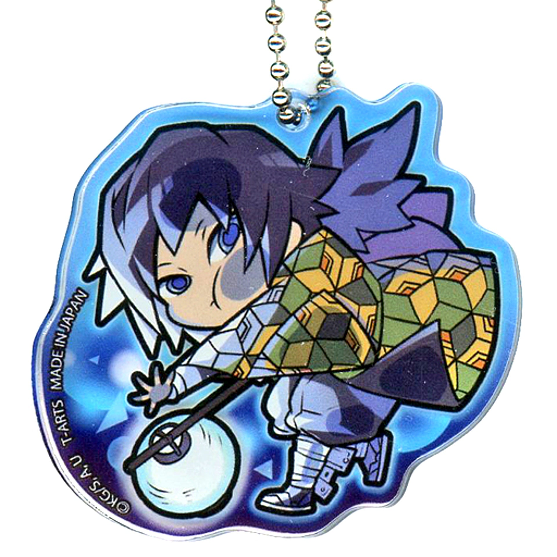 Giyu Tomioka Demon Slayer Pita Deforme Night Patrol Acrylic Keychain [USED]