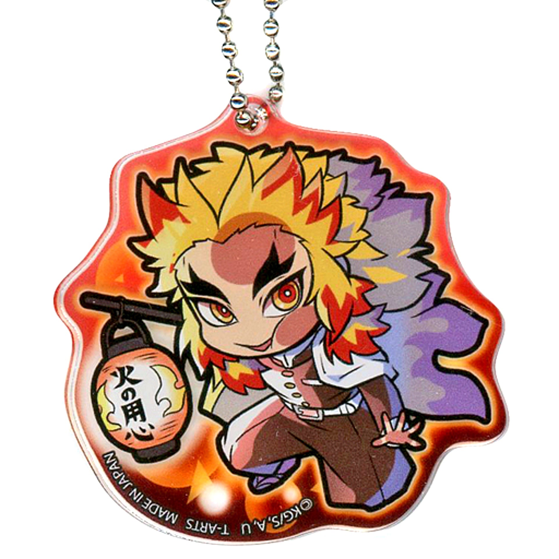 Kyojuro Rengoku Demon Slayer Pita Deforme Night Patrol Acrylic Keychain [USED]
