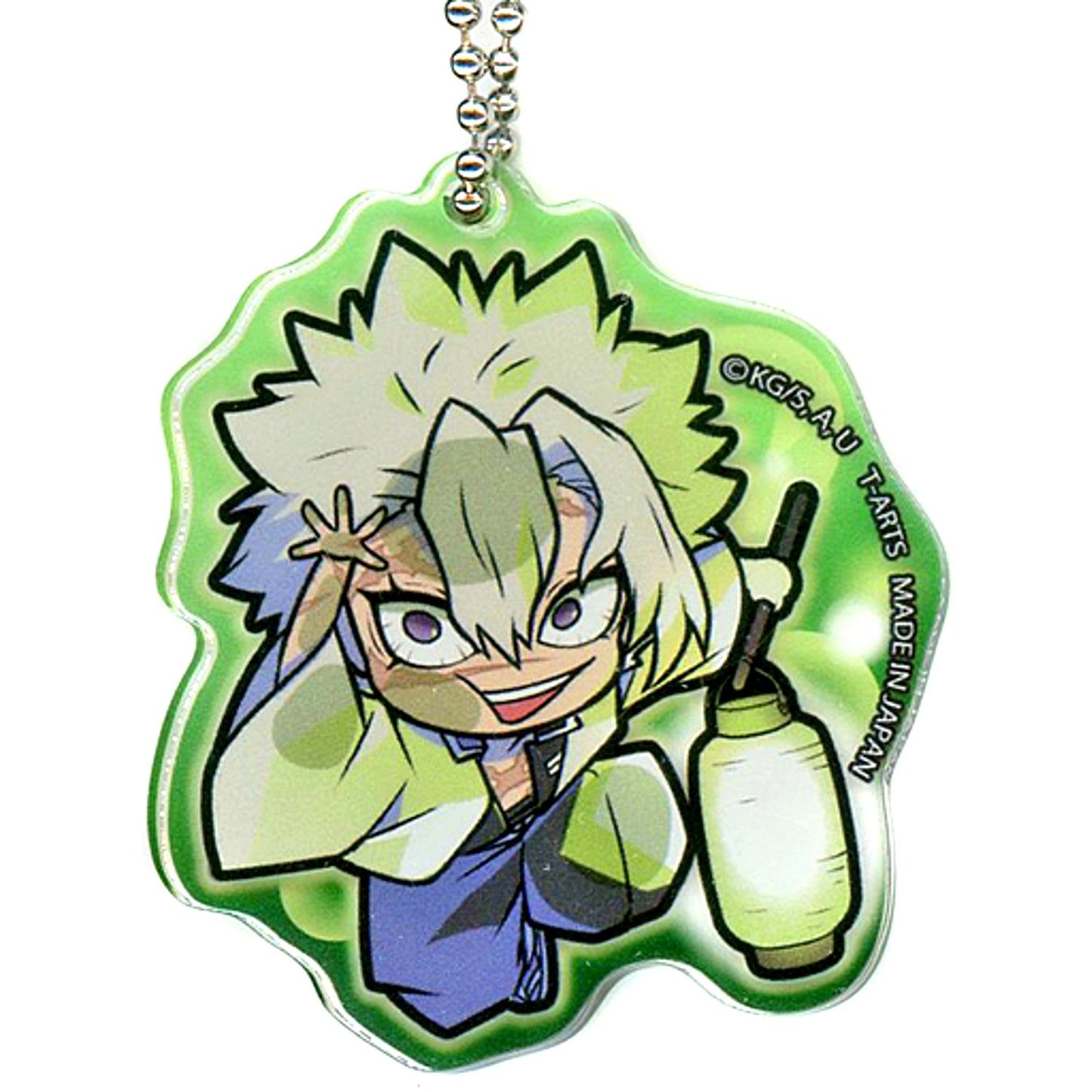 Sanemi Shinazugawa Demon Slayer Pita Deforme Night Patrol Acrylic Keychain [USED]