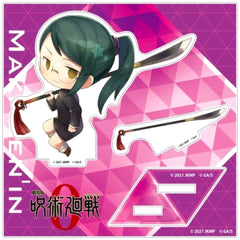 Jujutsu Kaisen 0 Charatoria Maki Zenin Acrylic Stand Acrylic Stands [USED]