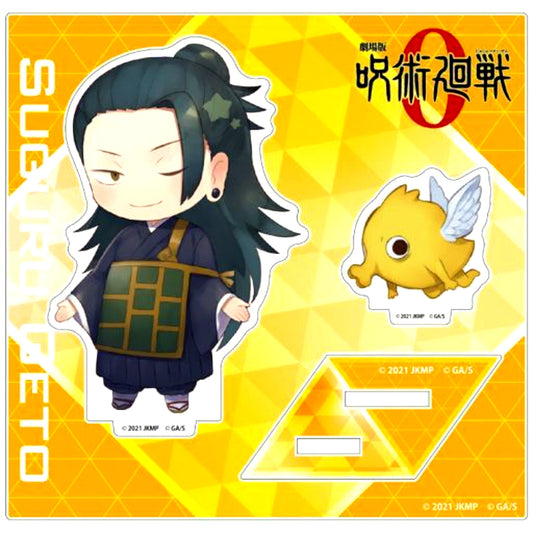 Suguru Geto Charatoria Acrylic Stand Jujutsu Kaisen 0: The Movie [USED]