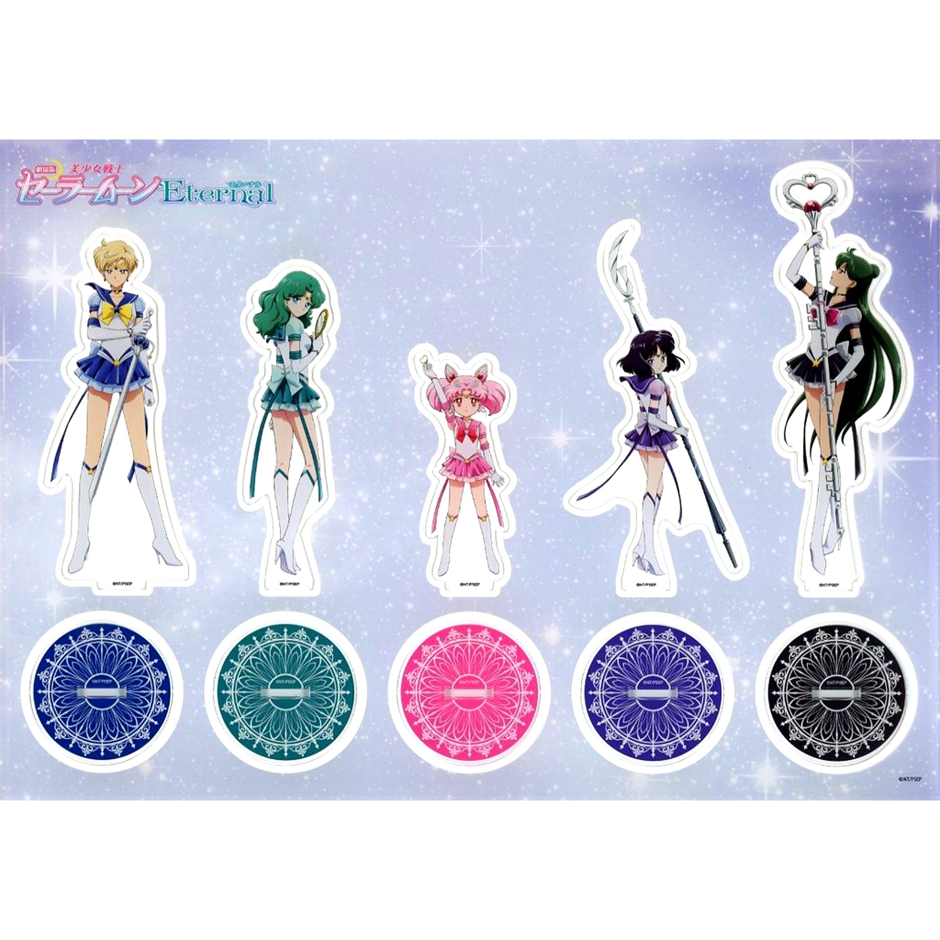 Group Acrylic Figure Set Blu-ray/DVD Sailor Moon Eternal The Movie King e-Shop Limited Edition Bonus [USED]