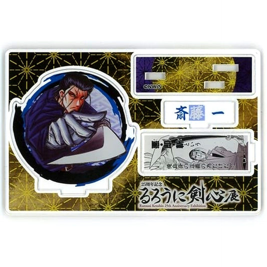 Hajime Saito Rurouni Kenshin 25th Anniversary Exhibition Memorable Scene Acrylic Diorama [USED]