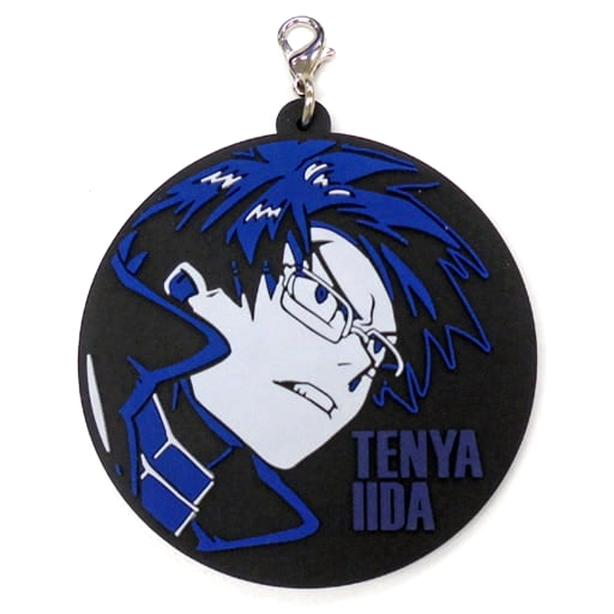 My Hero Academia THE MOVIE WORLD HEROES'MISSION Tenya Iida Ichiban Kuji Rubber Charm Prize G [USED]