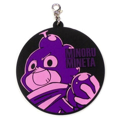 My Hero Academia THE MOVIE WORLD HEROES'MISSION Minoru Mineta Ichiban Kuji Rubber Charm Prize G [USED]