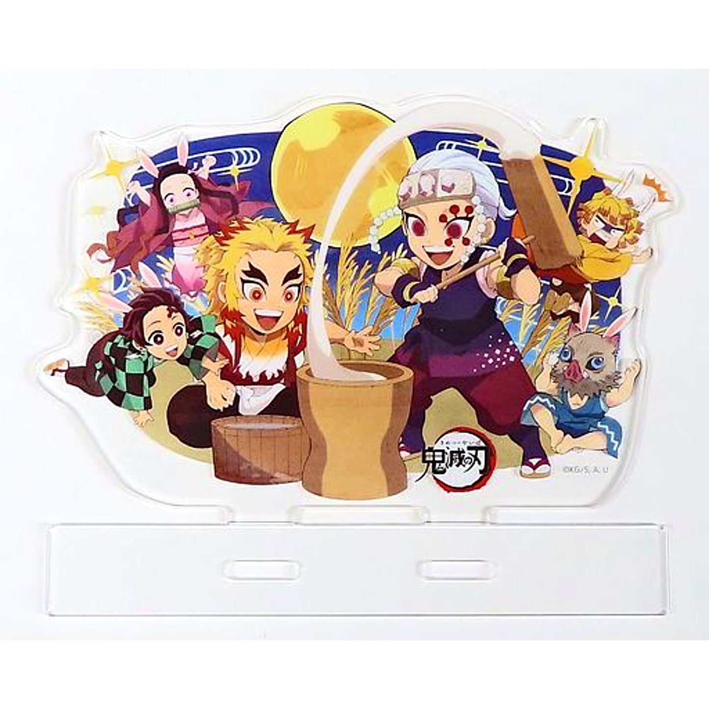 Group Acrylic Stand Demon Slayer: Kimetsu no Yaiba x ufotable Cafe / Machi Asobi CAFE Moon Viewing Event 2021 [USED]