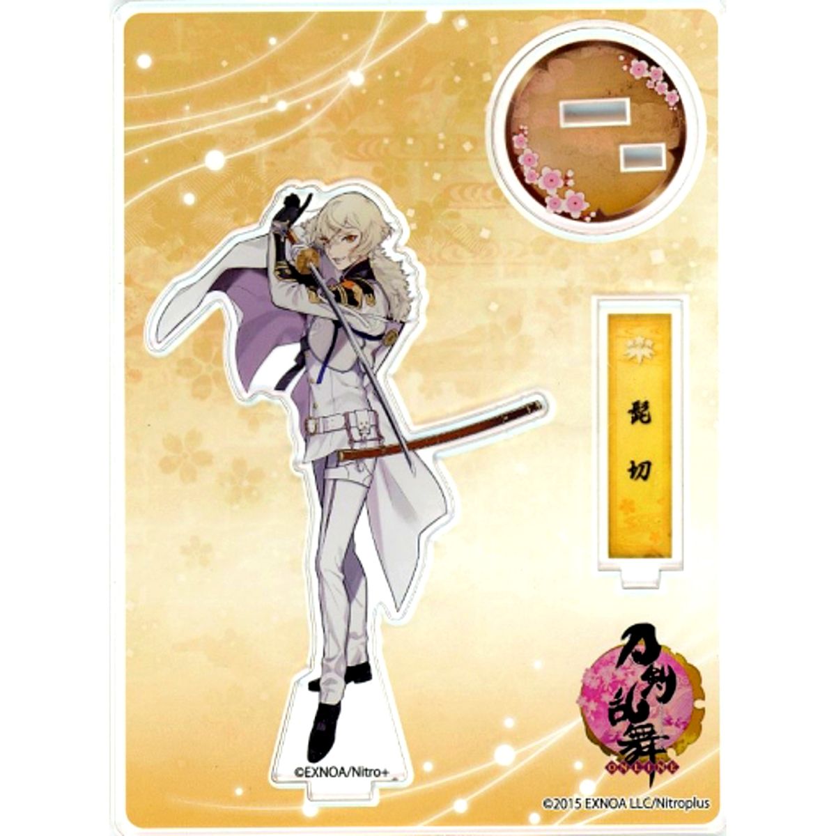 Higekiri No.51 Acrylic Figure Kiwami Battle Touken Ranbu ONLINE [USED]