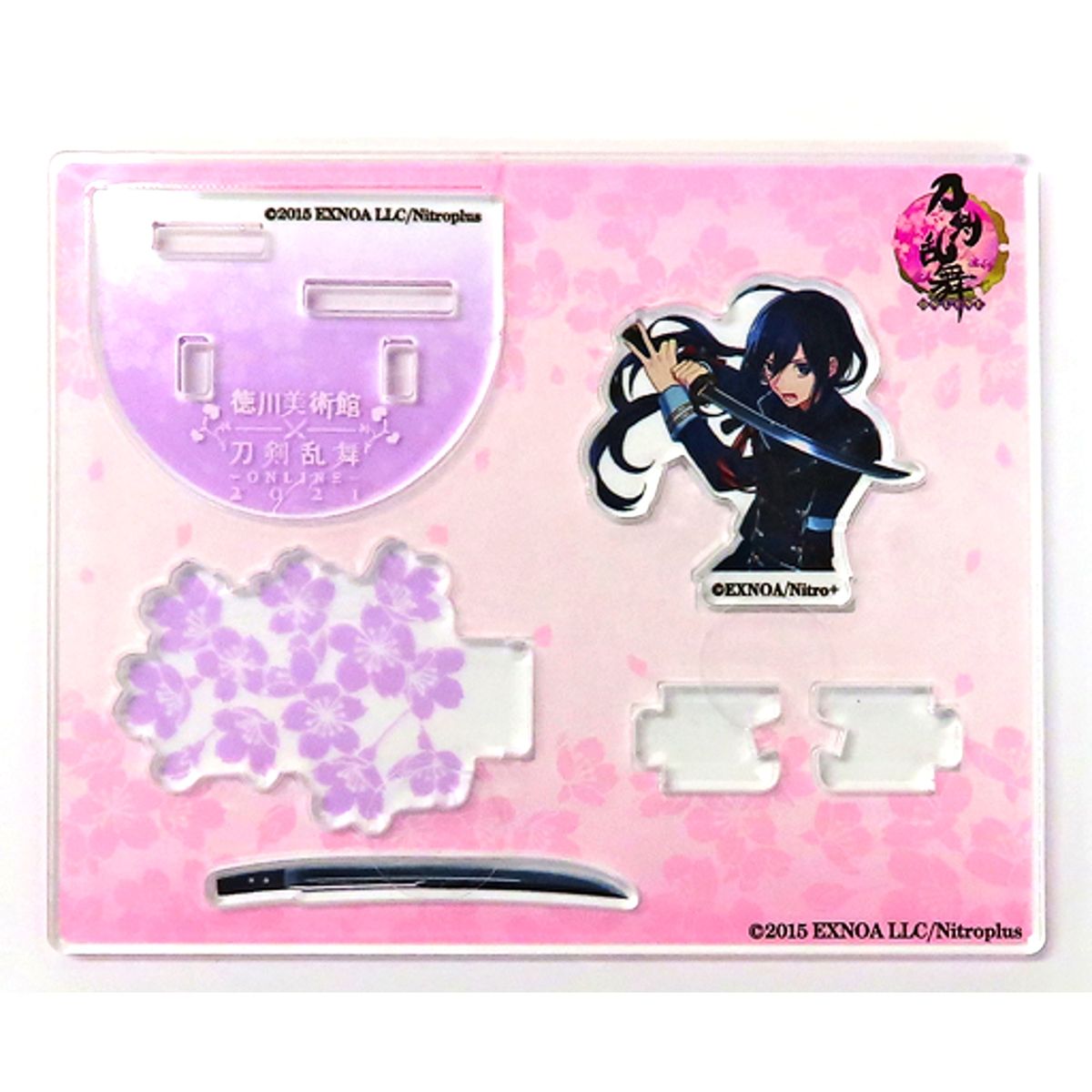 Namazuo Toushirou Touken Ranbu ONLINE Tokugawa Art Museum Collab 2021 Acrylic Figure [USED]