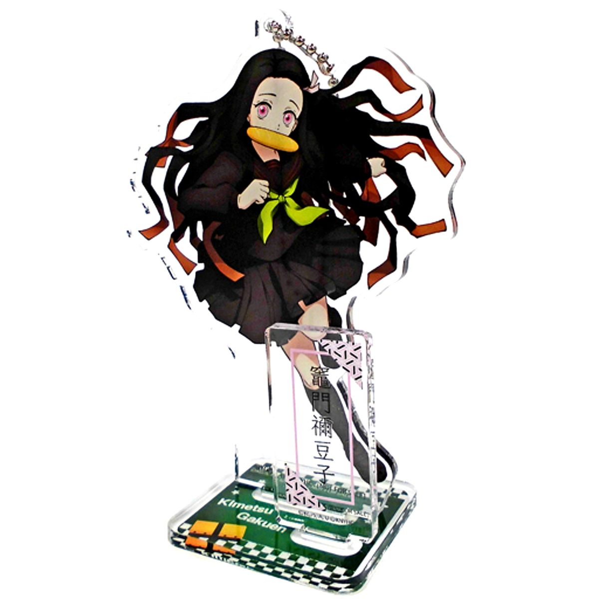 Nezuko Kamado Demon Slayer: Kimetsu no Yaiba The Hinokami Chronicles PS4 PS5 Game Acrylic Stand Kimetsu Academy Aniplex+ Purchase Bonus Single Item [USED]