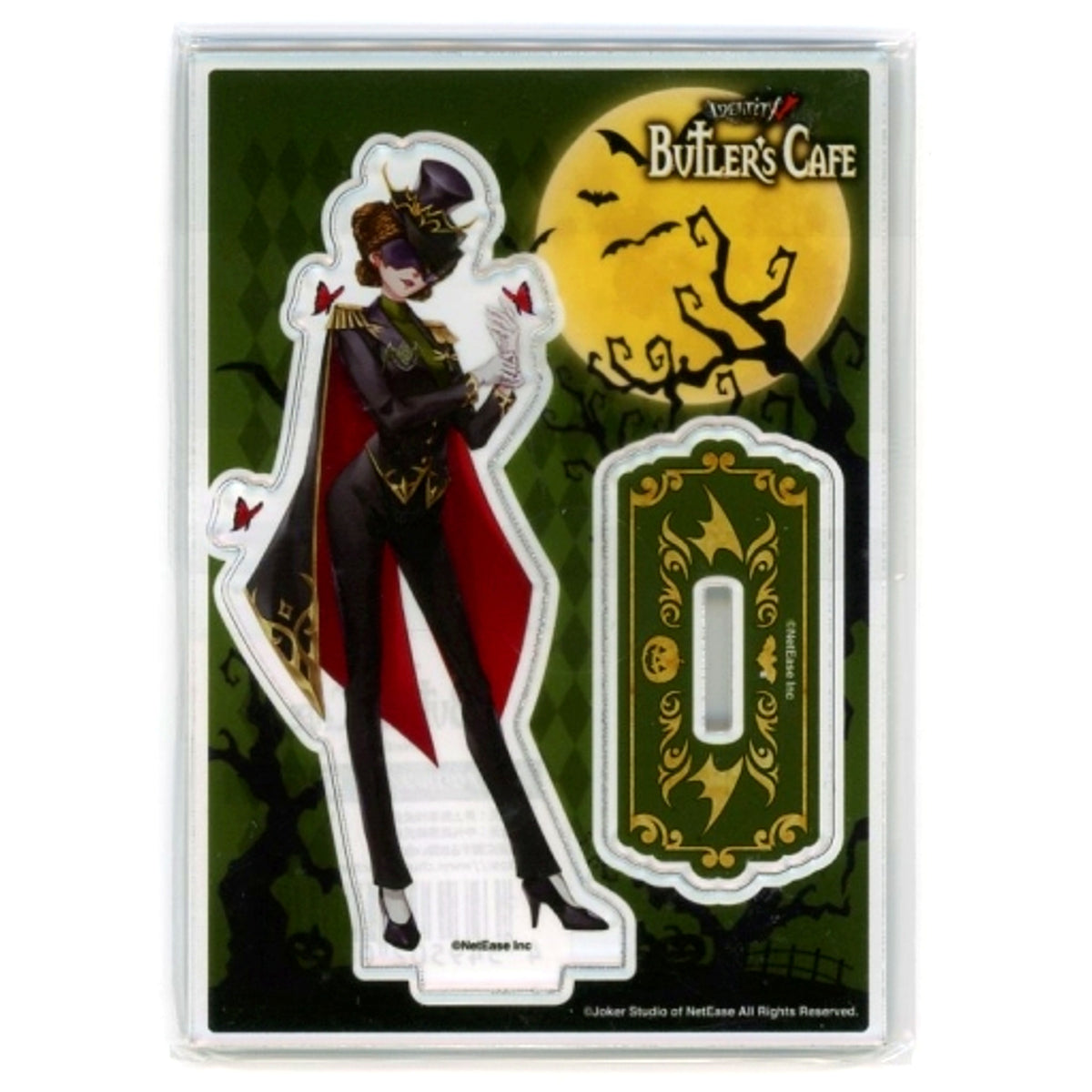 Entomologist Melly Plinius Identity V Life-size Acrylic Stand Butler's Cafe in Sweets Paradise Vol.3 [USED]