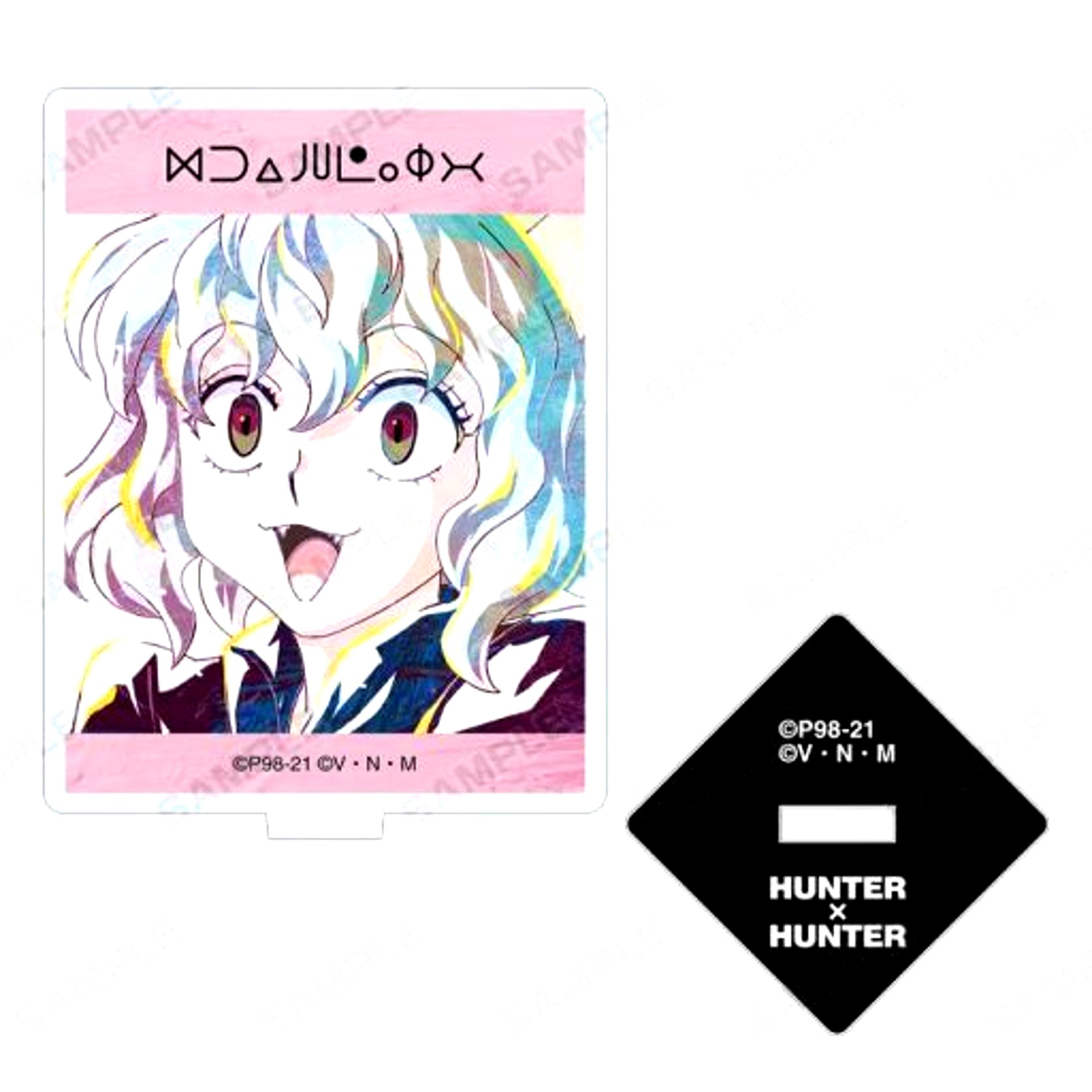 Neferpitou Hunter x Hunter Trading Ani-Art Vol.3 Acrylic Stand [USED]