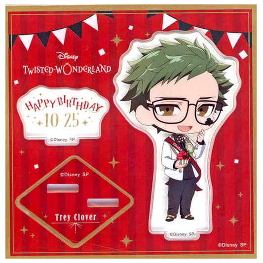 Disney Twisted-Wonderland Trey Clover Acrylic Stand from Trey Clover Birthday Set Acrylic Stands [USED]