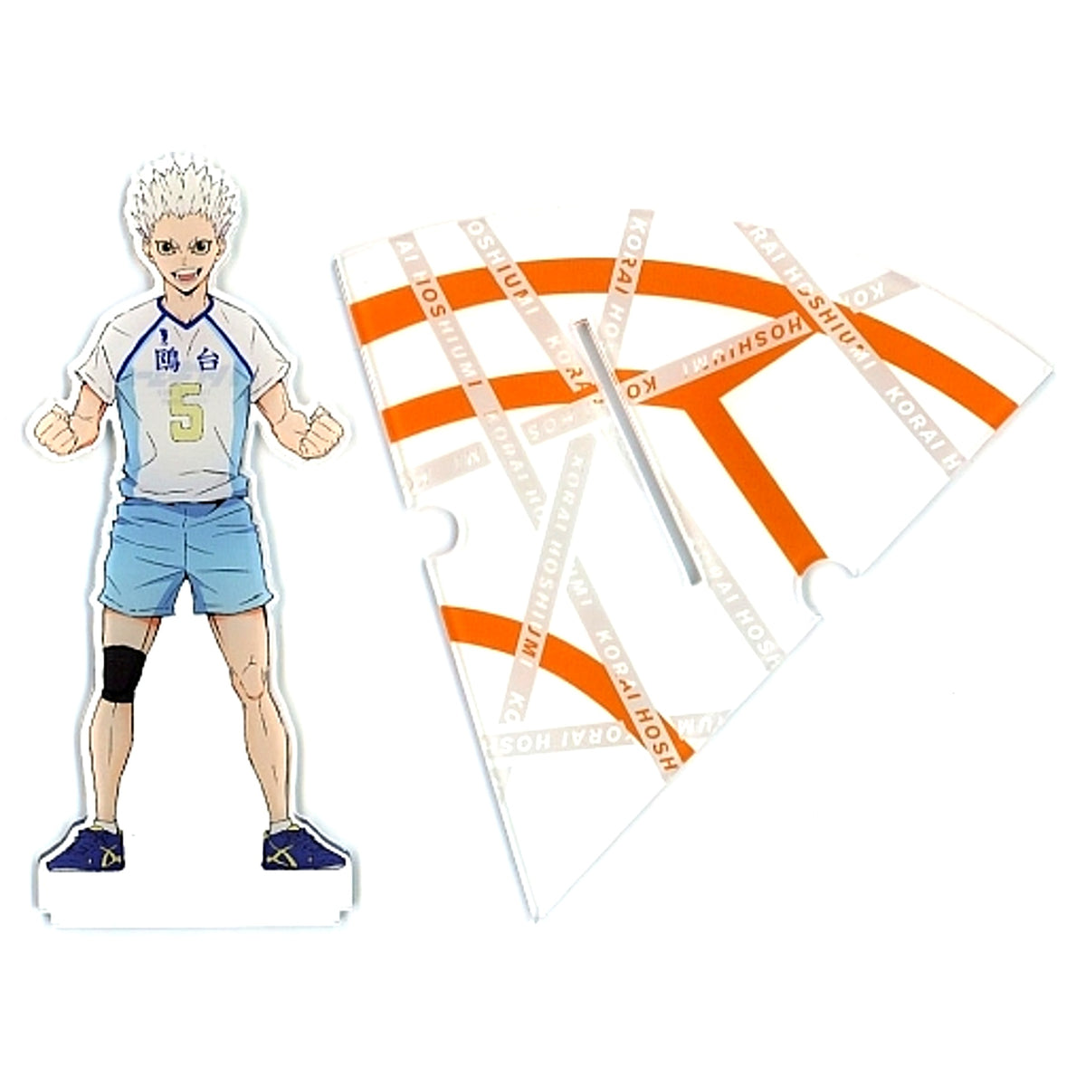 Korai Hoshiumi Haikyu!! x R4G Acrylic Figures!! [USED]