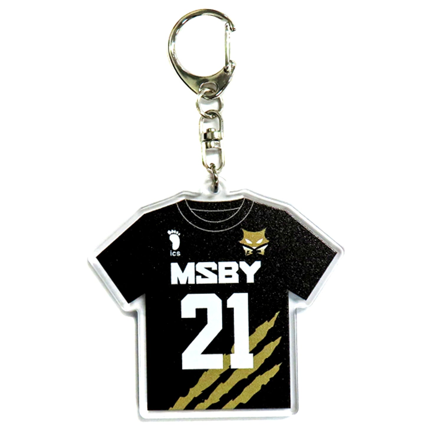 Shoyo Hinata Haikyu!! Uniform Keychain Collection [USED]