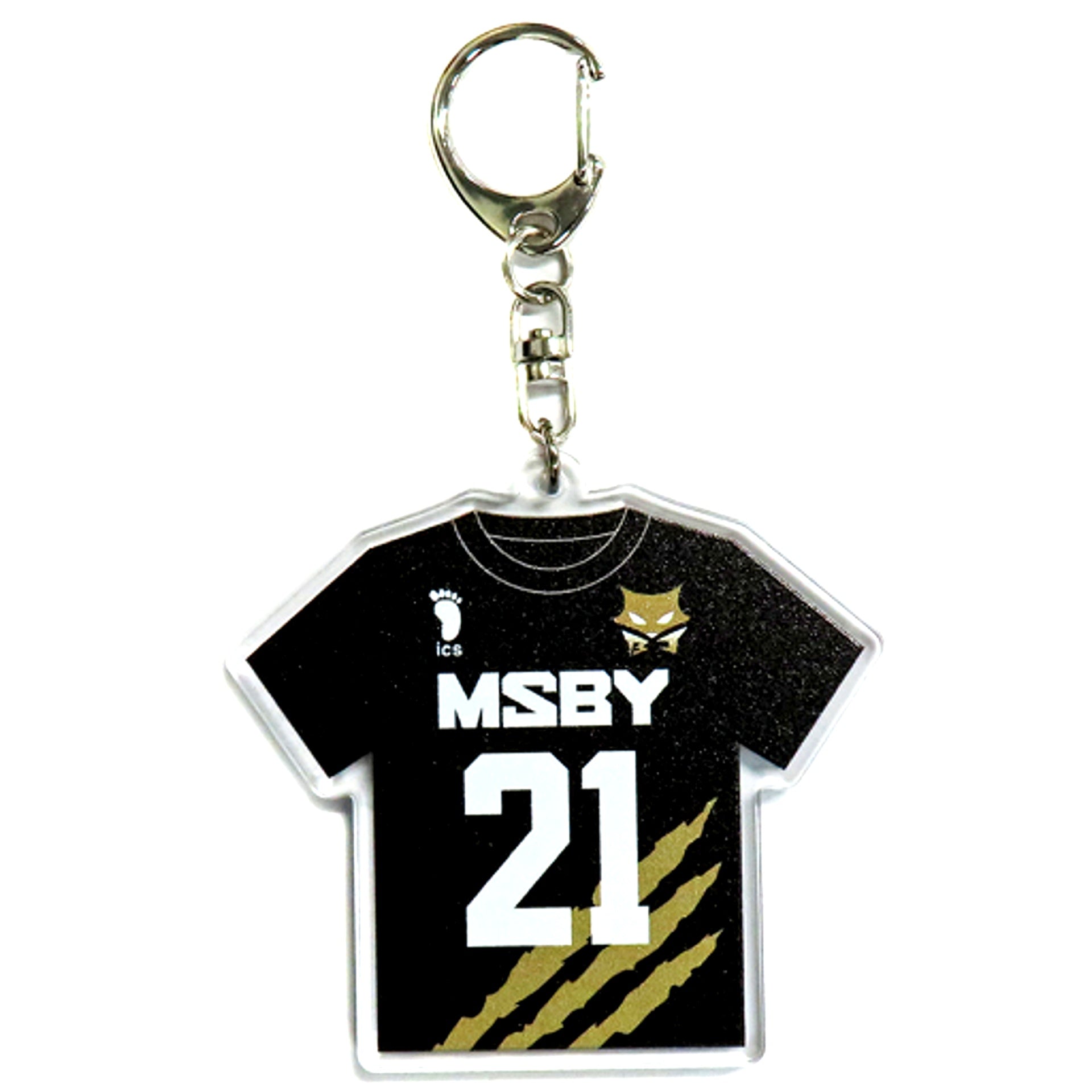 Shoyo Hinata Haikyu!! Uniform Keychain Collection [USED]