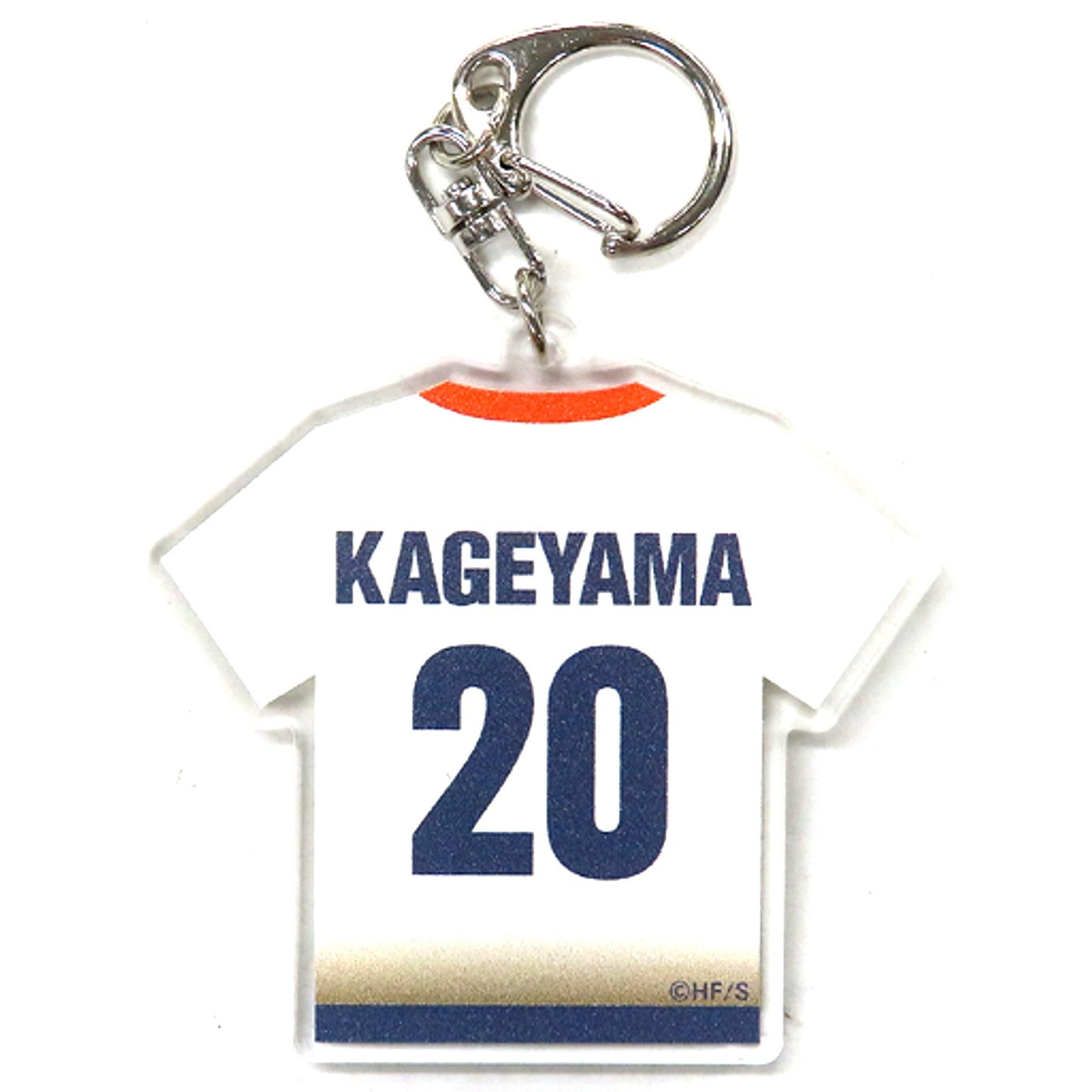 Tobio Kageyama Haikyu!! Uniform Keychain Collection [USED]