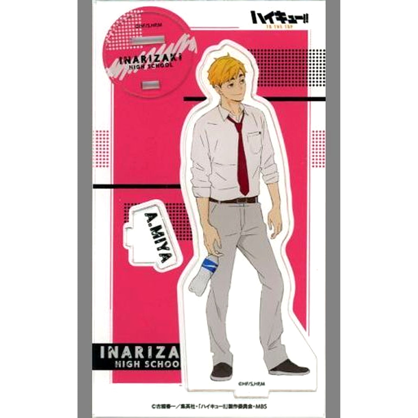 Atsumu Miya Haikyu!! TO THE TOP Lunch Break Acrylic Stand [USED]