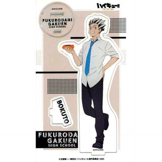 Kotaro Bokuto Haikyu!! TO THE TOP Lunch Break Acrylic Stand [USED]