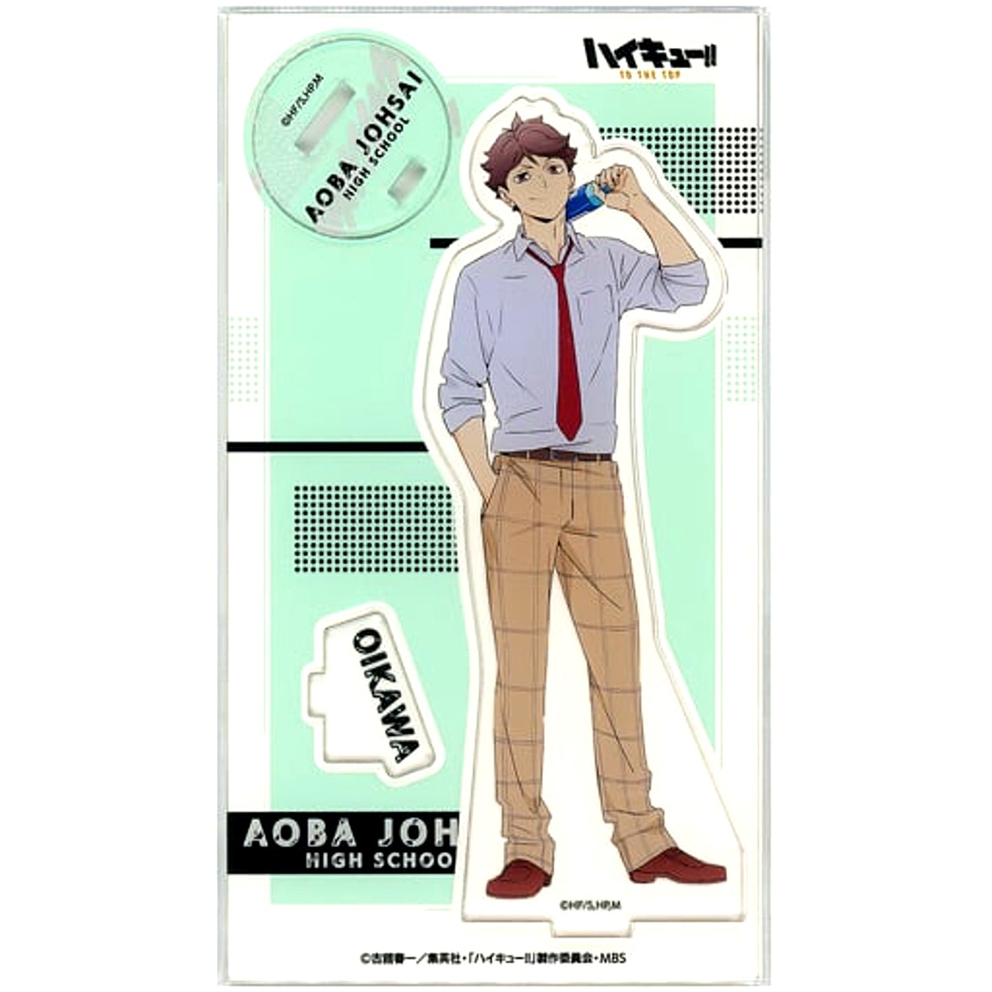 Toru Oikawa Lunch Break Acrylic Stand Haikyu!! To The Top [USED]