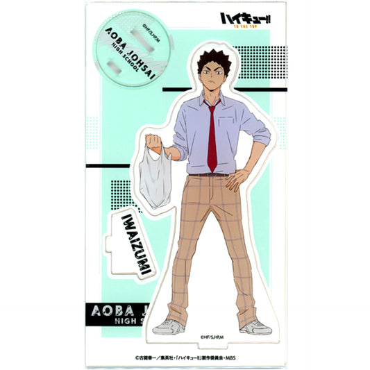 Hajime Iwaizumi Haikyu!! TO THE TOP Lunch Break Acrylic Stand [USED]