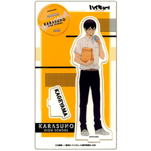 Tobio Kageyama Haikyu!! To The Top Acrylic Stand Lunch Break [USED]