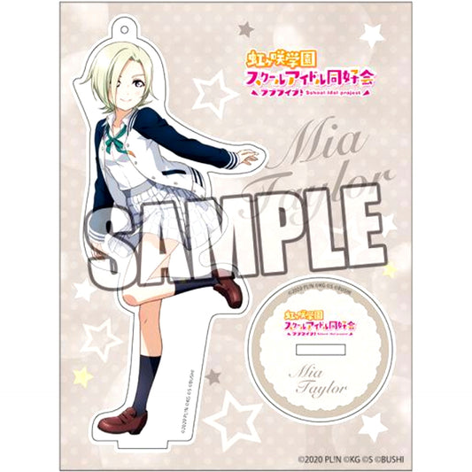 Mia Taylor School Uniform Ver. Love Live! Nijigasaki High School Idol Club Acrylic Stand [USED]