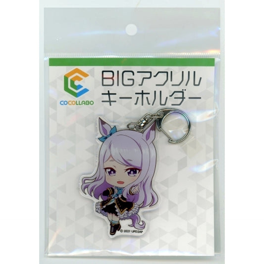Mejiro McQueen Uma Musume Pretty Derby Season 2 BIG Acrylic Keychain [USED]