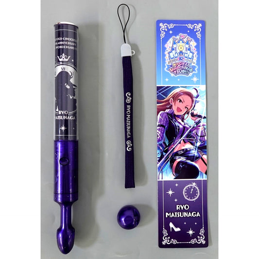 Ryo Matsunaga 10th Anniversary Tour Ver. Official Concert Light Idolmaster Cinderella Girls [USED]