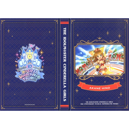 Akane Hino 10th Anniversary Tour Ver. Official Concert Light Case Idolmaster Cinderella Girls [USED]