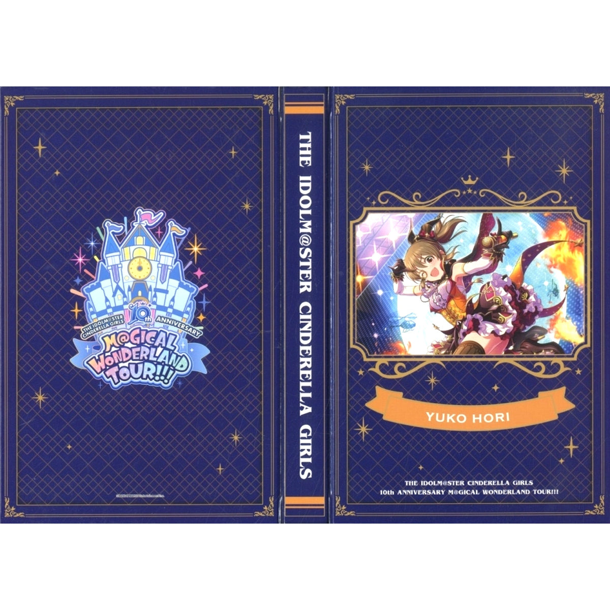 Yuko Hori 10th Anniversary Tour Ver. Official Concert Light Case Idolmaster Cinderella Girls [USED]