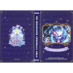 THE IDOLM@STER Cinderella Girls Makino Yagami Official Concert Light Case 10th Anniversary Tour Ver. [USED]