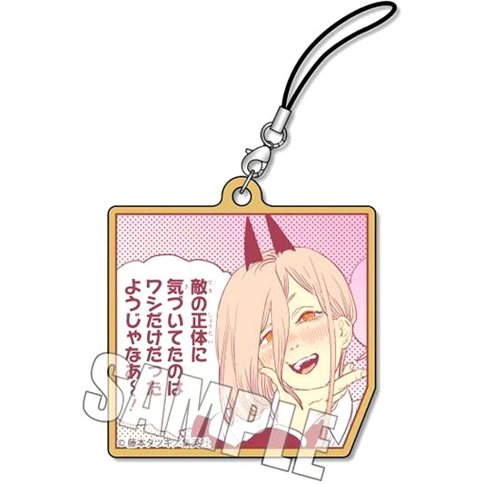 Power Chainsaw Man Trading Wooden Tag Strap Part 2 [USED]