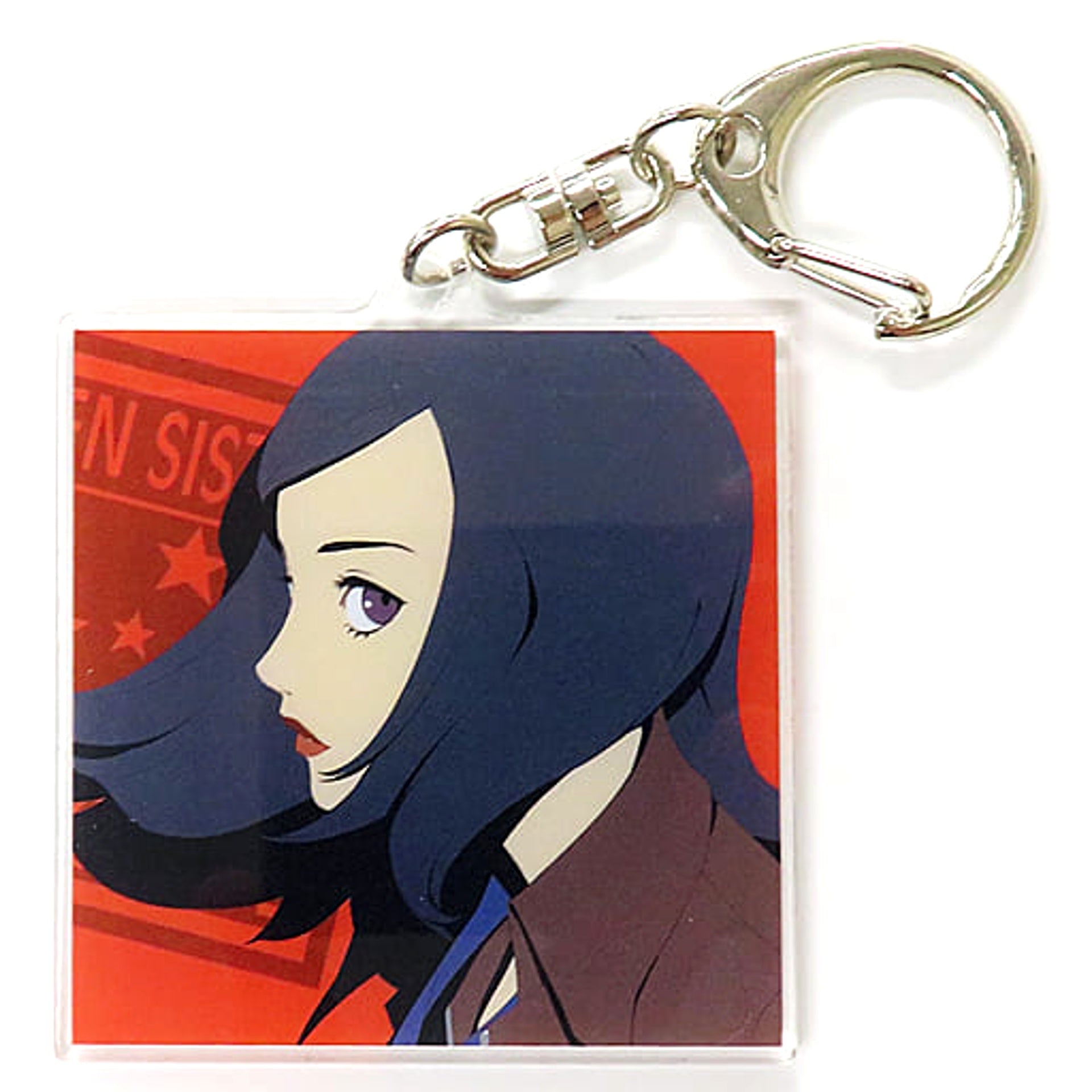 Persona 2: Eternal Punishment Protagonist P25th Acrylic Keychain Persona 25th Anniversary animate ONLY SHOP Exclusive Keychains [USED]