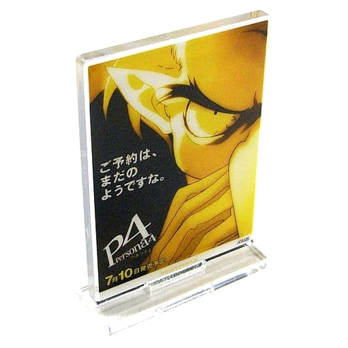 Persona 25th Anniversary animate ONLY SHOP Persona 4 Igor Series Poster Style Trading Acrylic Stand Secret 1 Acrylic Stands [USED]