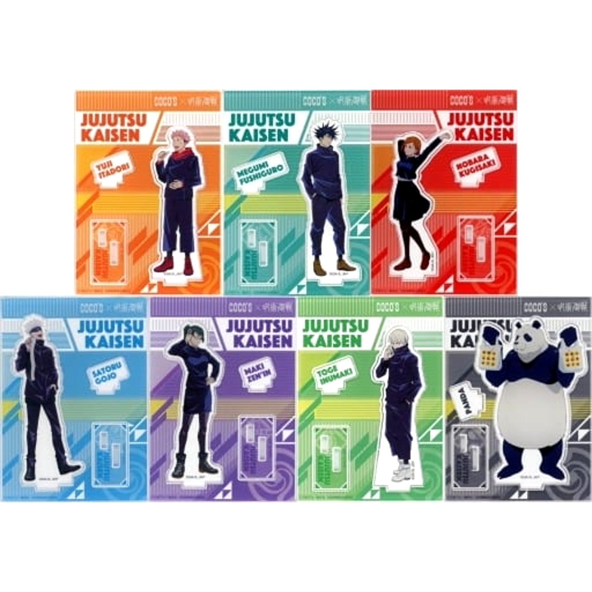Jujutsu Kaisen Yuji Itadori & Others All 7 Types Set Full Stomach! Full of Cursed Energy! Campaign Acrylic Stand Panel Cocos Exclusive Acrylic Stands [USED]