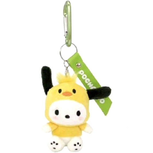 Pochacco Sanrio Characters Friends Kigurumi Carabiner Mascot [USED]