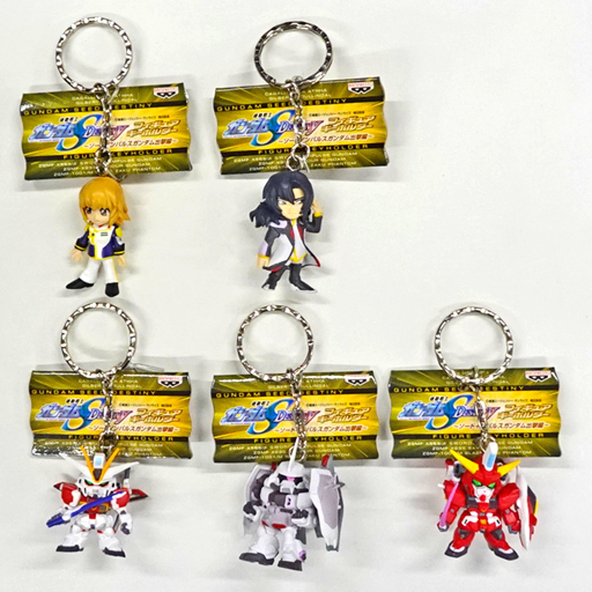 Set of 5 Mobile Suit Gundam SEED DESTINY Figure Keychain Sword Impulse Gundam Launch Edition [USED]