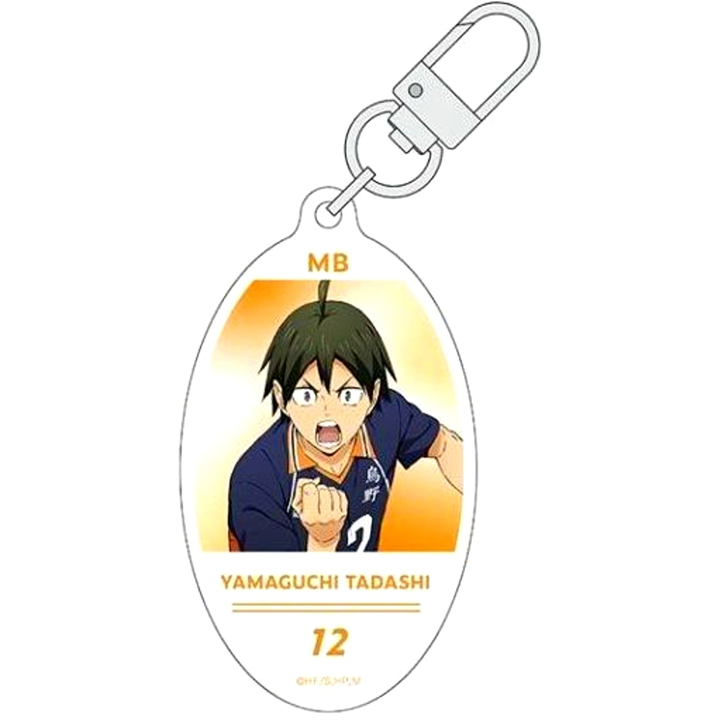 Tadashi Yamaguchi Haikyu!! Trading Round Keychain [USED]