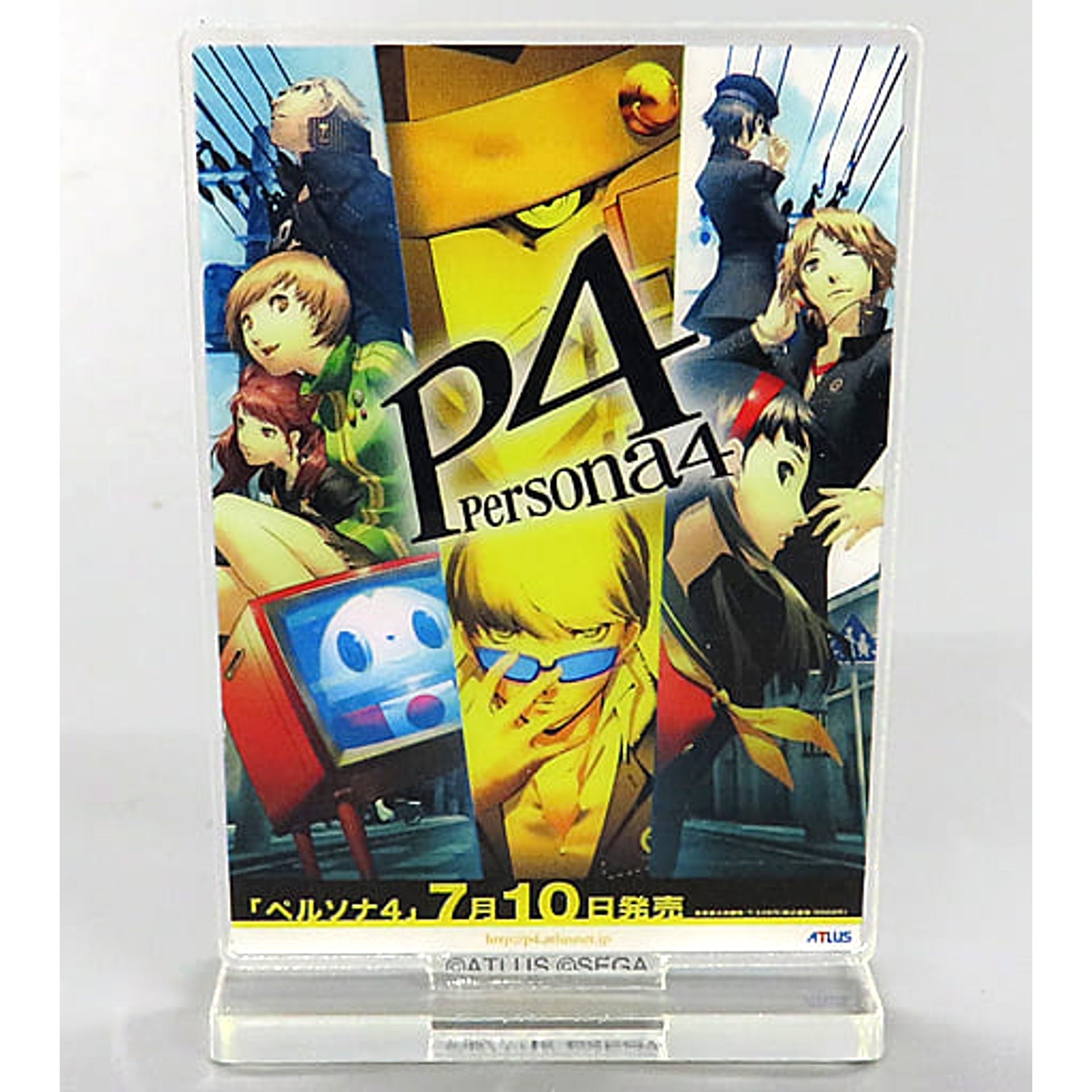 Persona 4 Persona 25th Anniversary Series Poster Style Trading Acrylic Stand Acrylic Stands [USED]