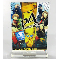 Persona 4 Persona 25th Anniversary Series Poster Style Trading Acrylic Stand Acrylic Stands [USED]