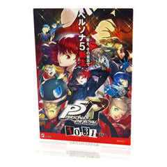 Persona 5 Royal Persona 25th Anniversary Series Poster Style Trading Acrylic Stand Acrylic Stands [USED]