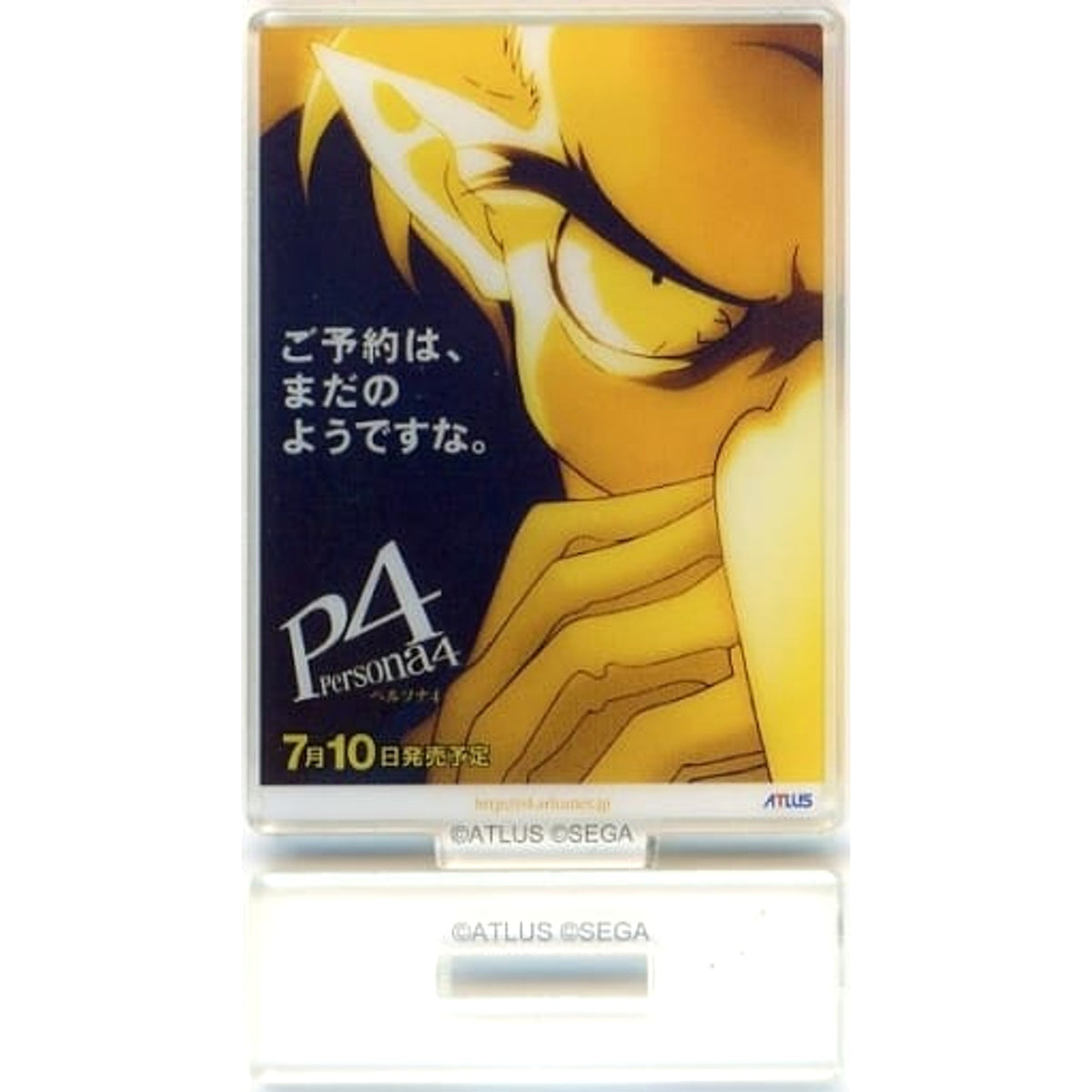 Persona Igor Secret 1 25th Anniversary Series Poster Style Trading Acrylic Stand Acrylic Stands [USED]