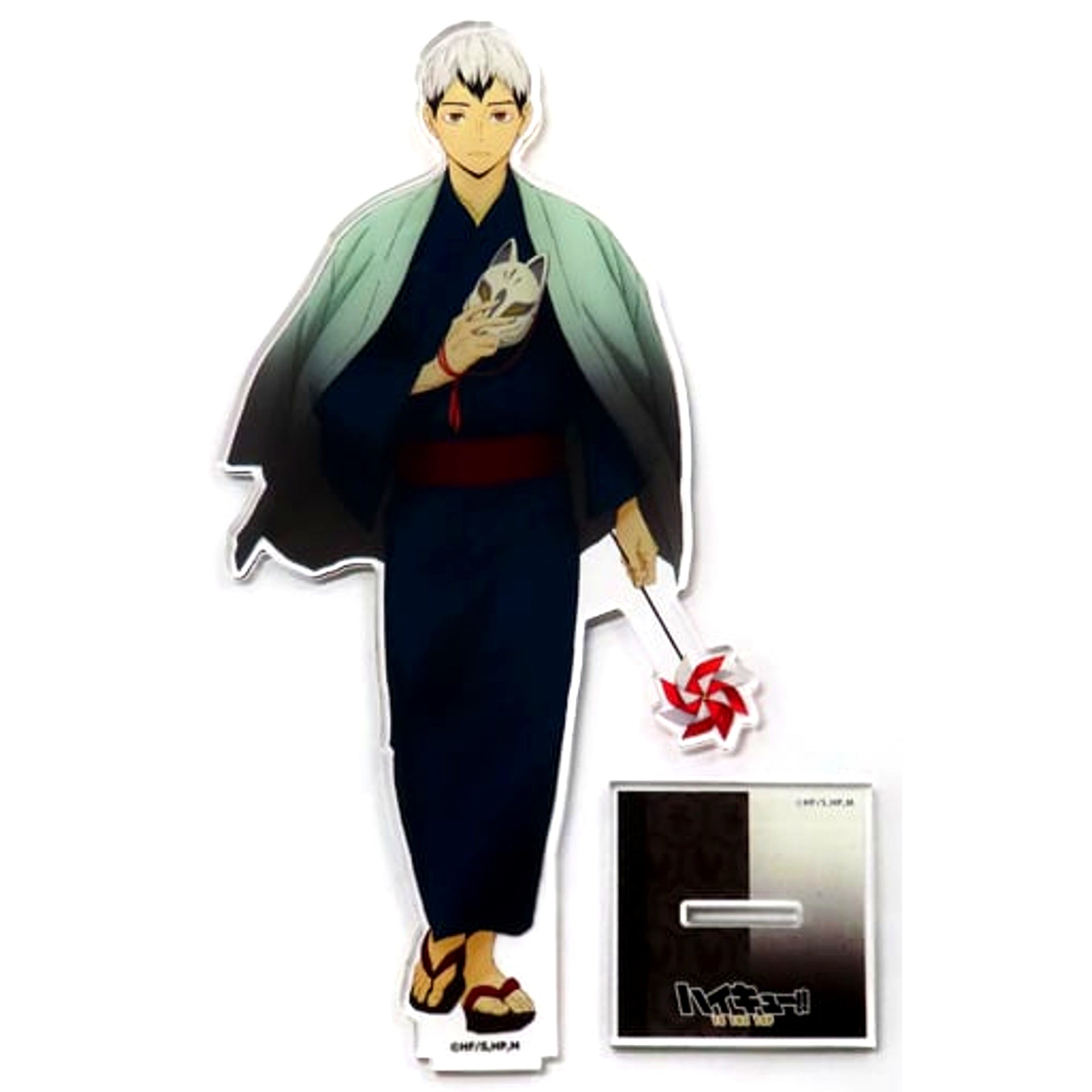 Shinsuke Kita BIG Acrylic Stand Festival Haikyu!! [USED]