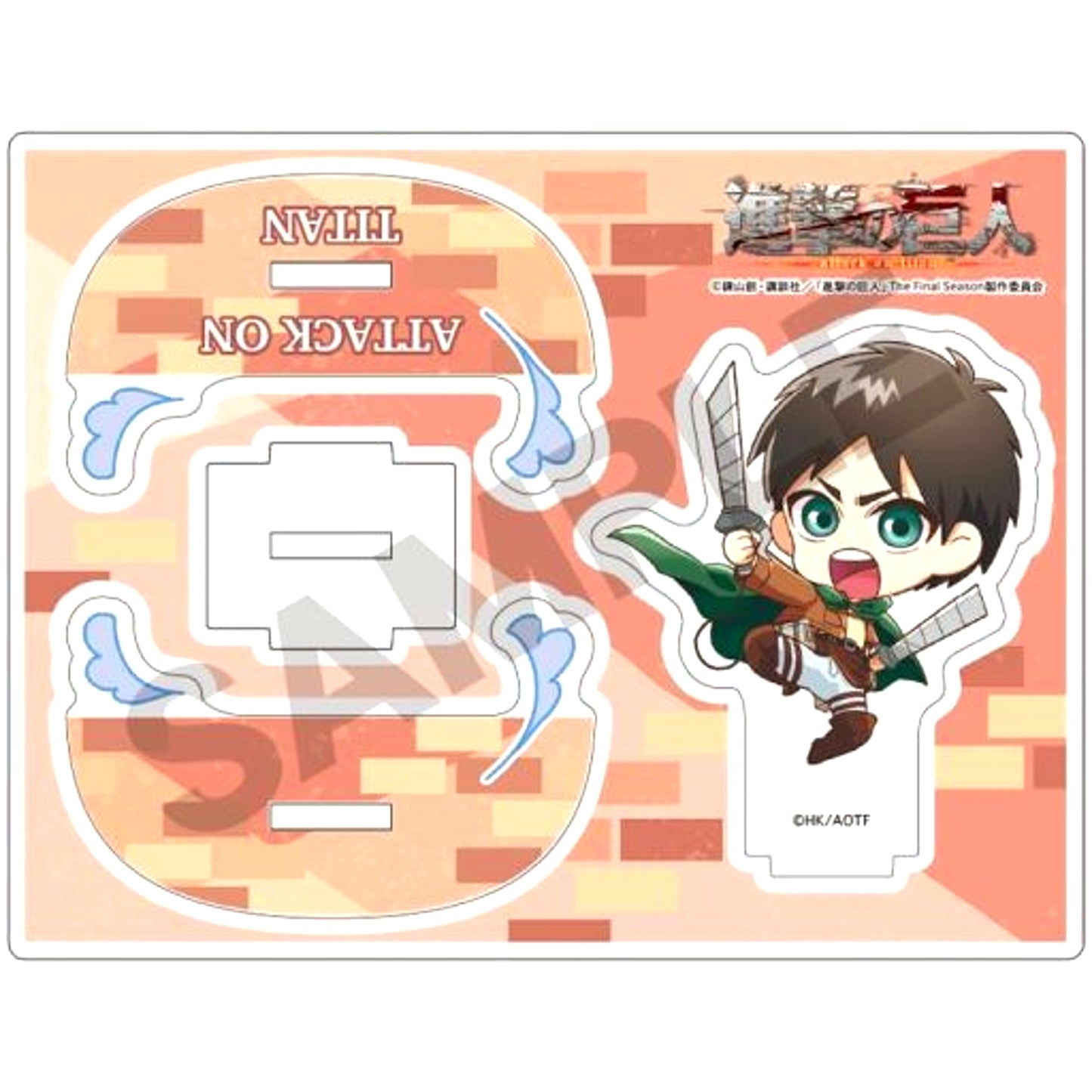 Eren Yeager Attack on Titan Pyon Chara Swing Acrylic Stand [USED]