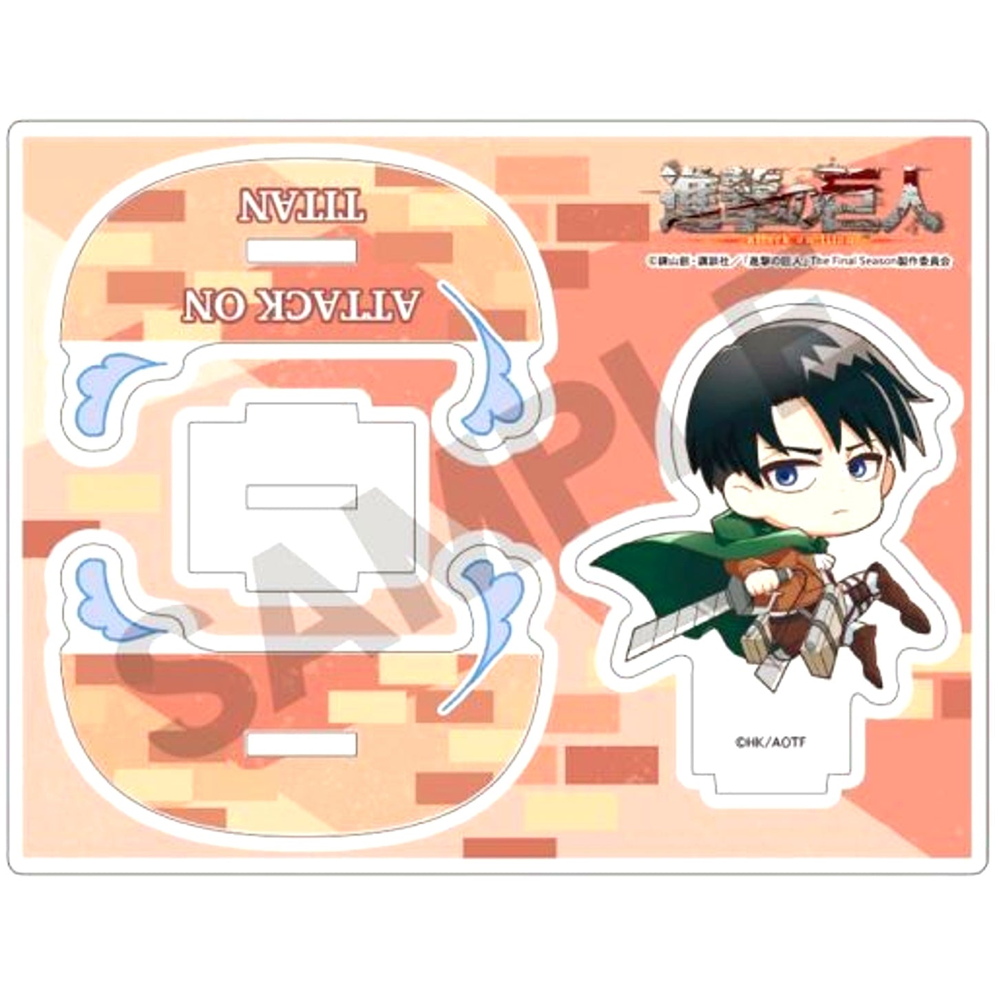 Levi Ackerman Attack on Titan Pyon Chara Swing Acrylic Stand [USED]