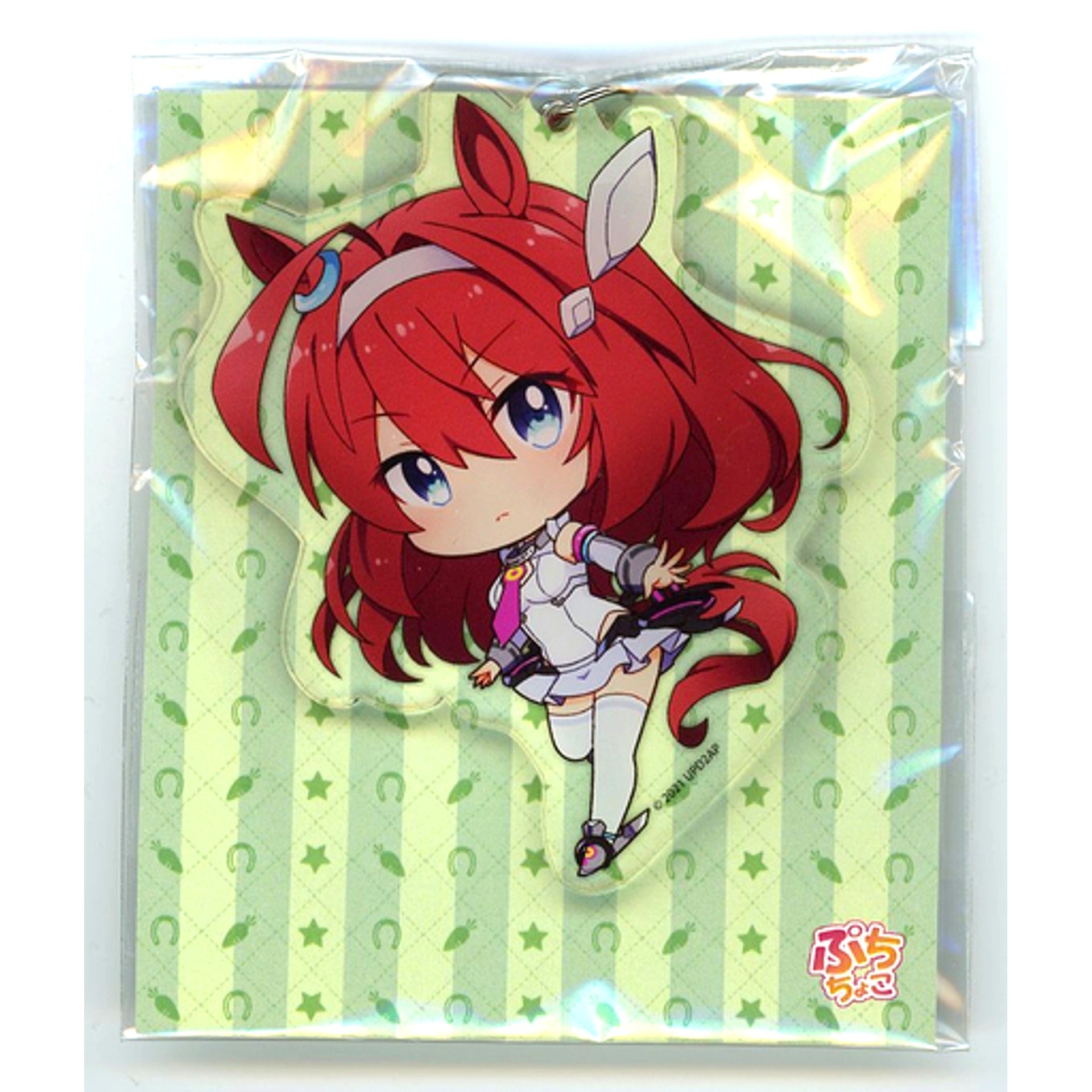 Mihono Bourbon Umamusume Pretty Derby Season 2 Petit Choco Acrylic Keychain [USED]